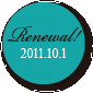 New Open! 2011.10.01