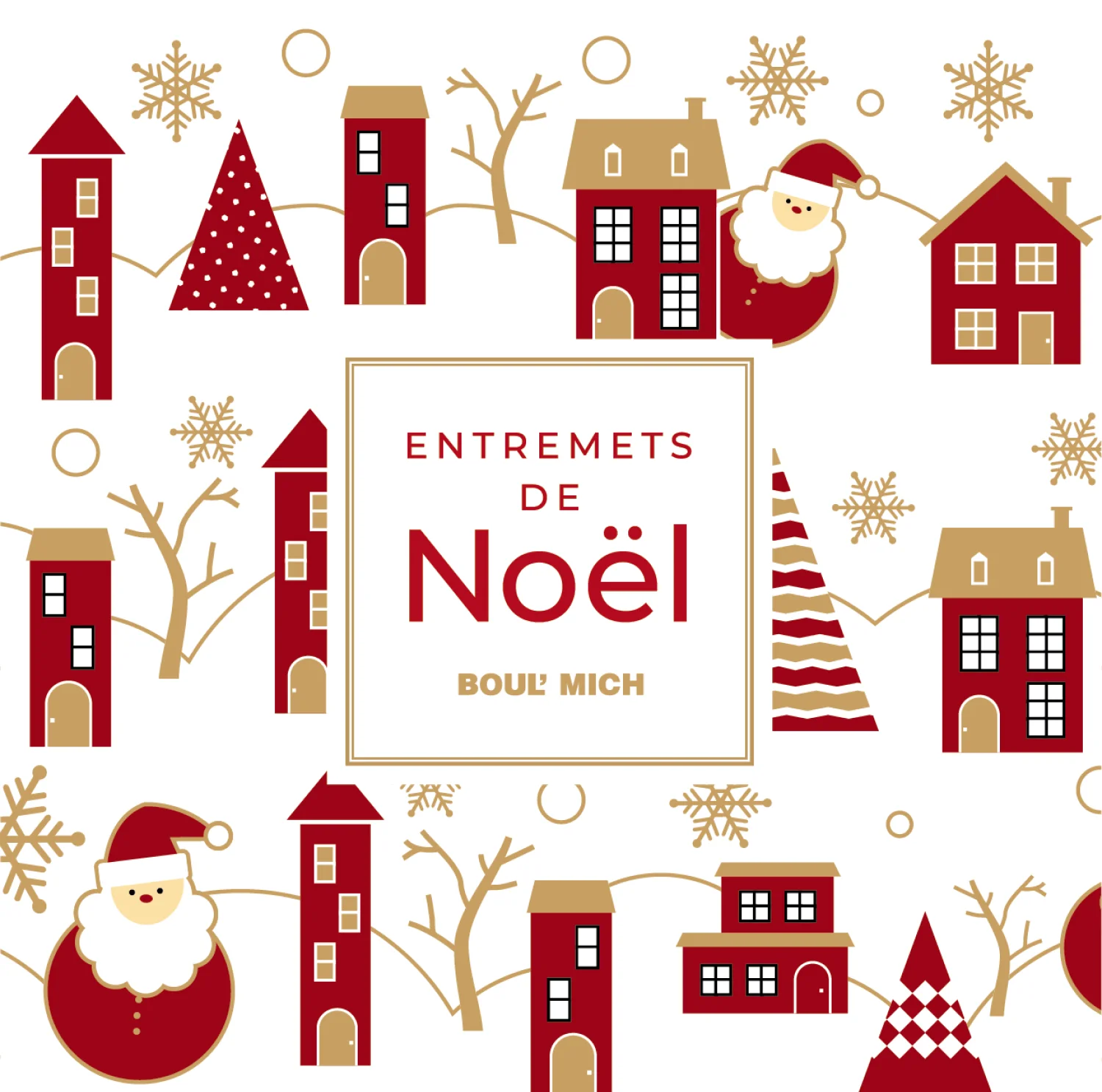 クリスマス特集